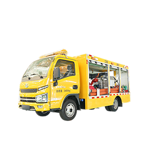 Multi-functional Robot Mobile Emergency Rescue Station