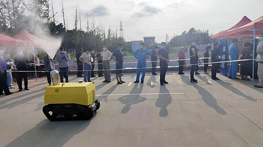 Disinfection of a certain square