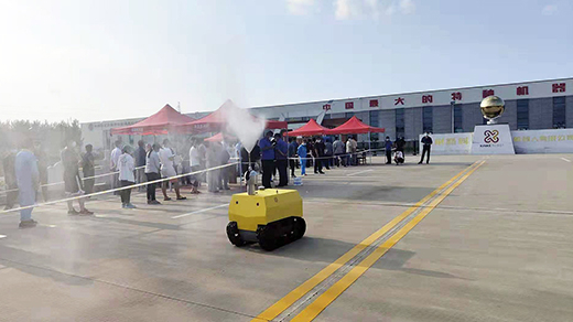 Disinfection treatment in a certain area