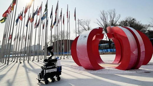 Beijing Winter Olympics Village
