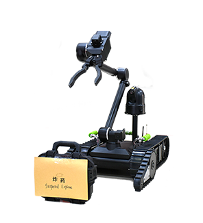 SAGEROB-EOD A10 Small Bomb Disposal Robot