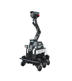 Security Inspection Robot