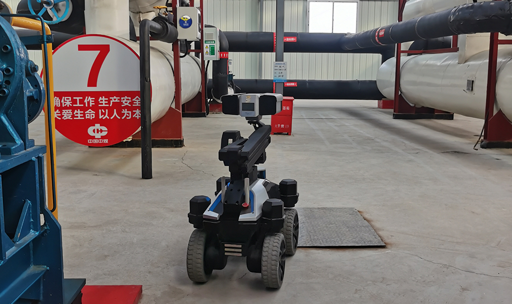 Applied on-site at a refrigeration station