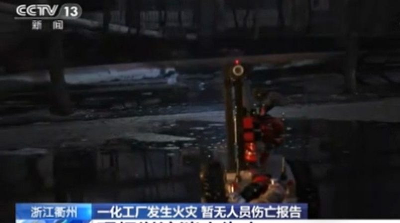 Thunder strikes! Our company's firefighting robots participated in the firefighting and rescue of a chemical plant in Quzhou, Zhejiang