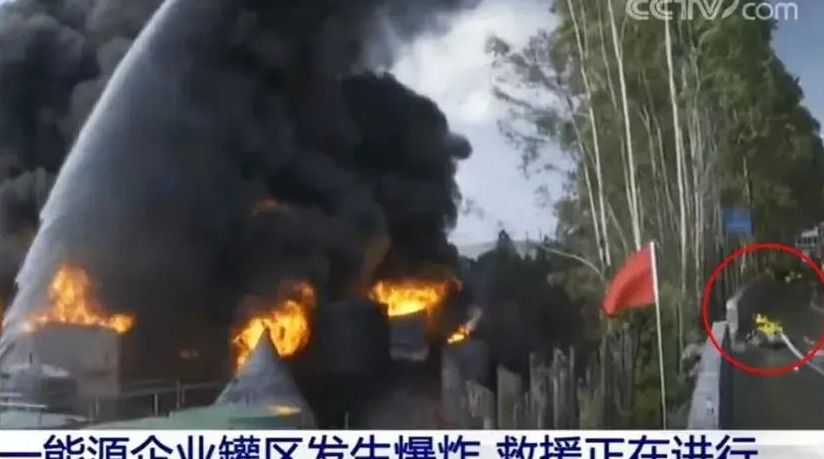Embrace danger head-on! Firefighting robots participate in firefighting and rescue operations at Fujian Longyan New Energy Company