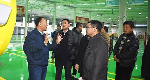 The State Council Supervision Group visited the company for inspection and research